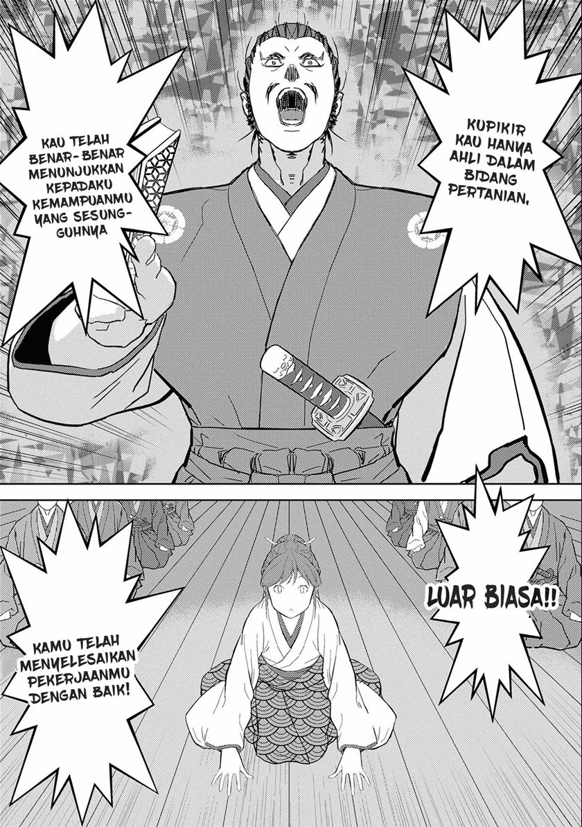 Sengoku Komachi Kuroutan: Noukou Giga Chapter 05 Gambar 25