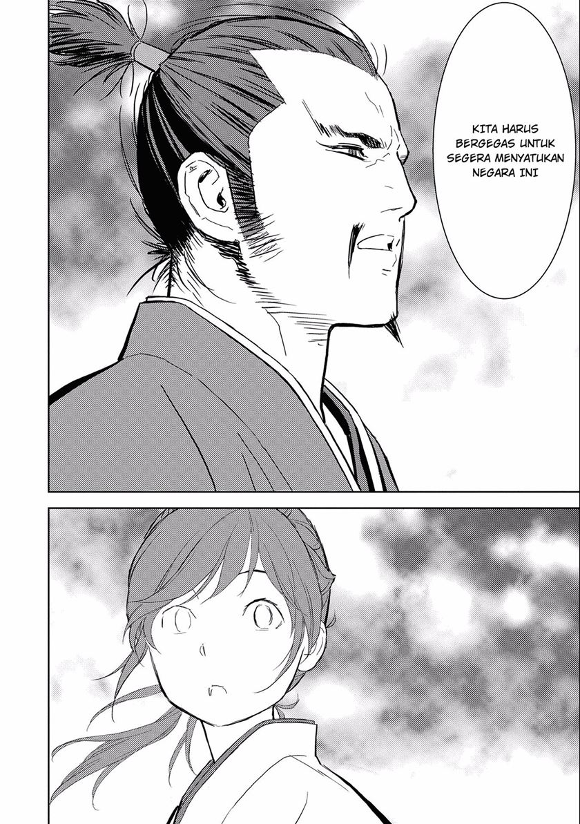 Sengoku Komachi Kuroutan: Noukou Giga Chapter 05 Gambar 30