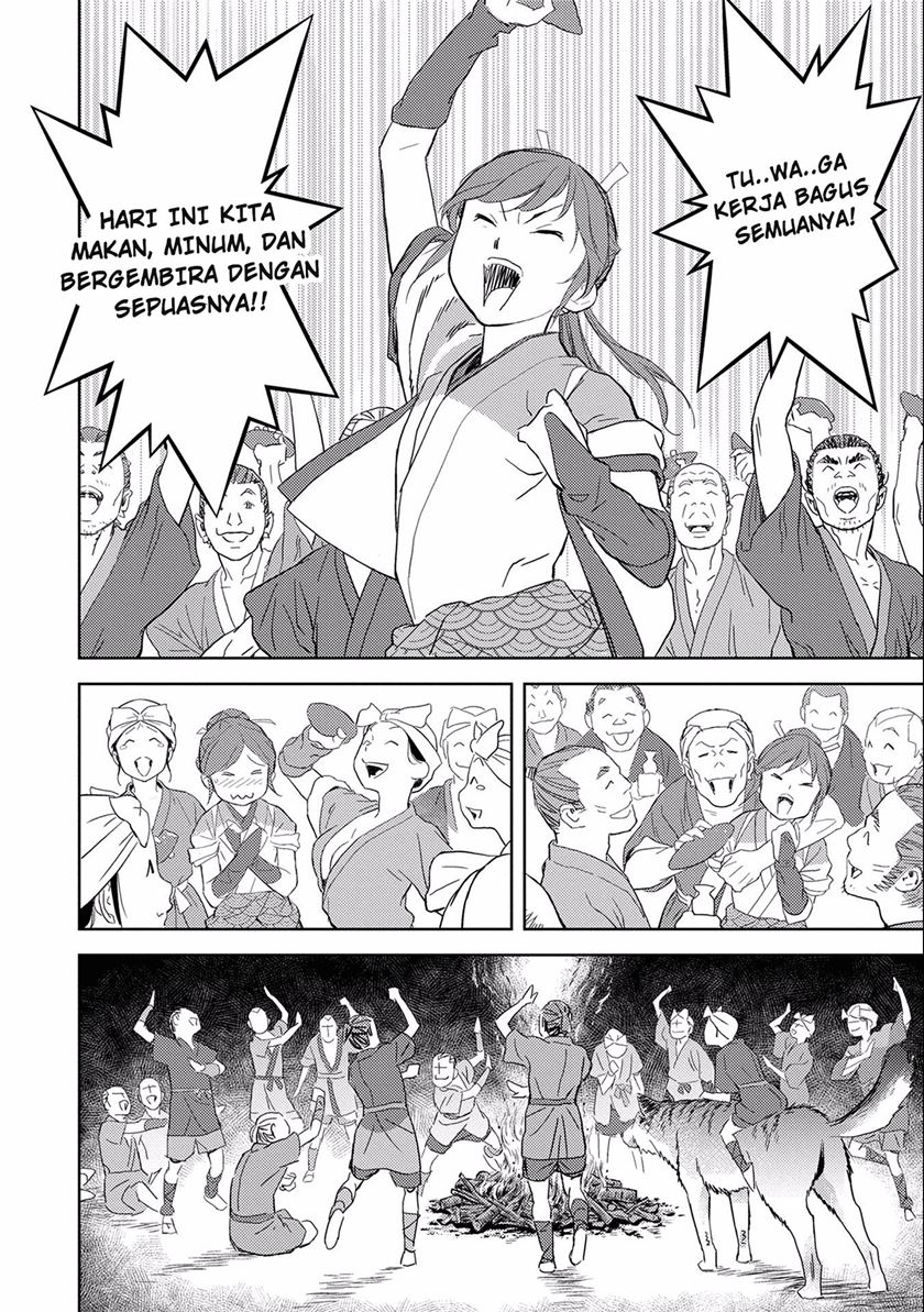 Sengoku Komachi Kuroutan: Noukou Giga Chapter 05 Gambar 37
