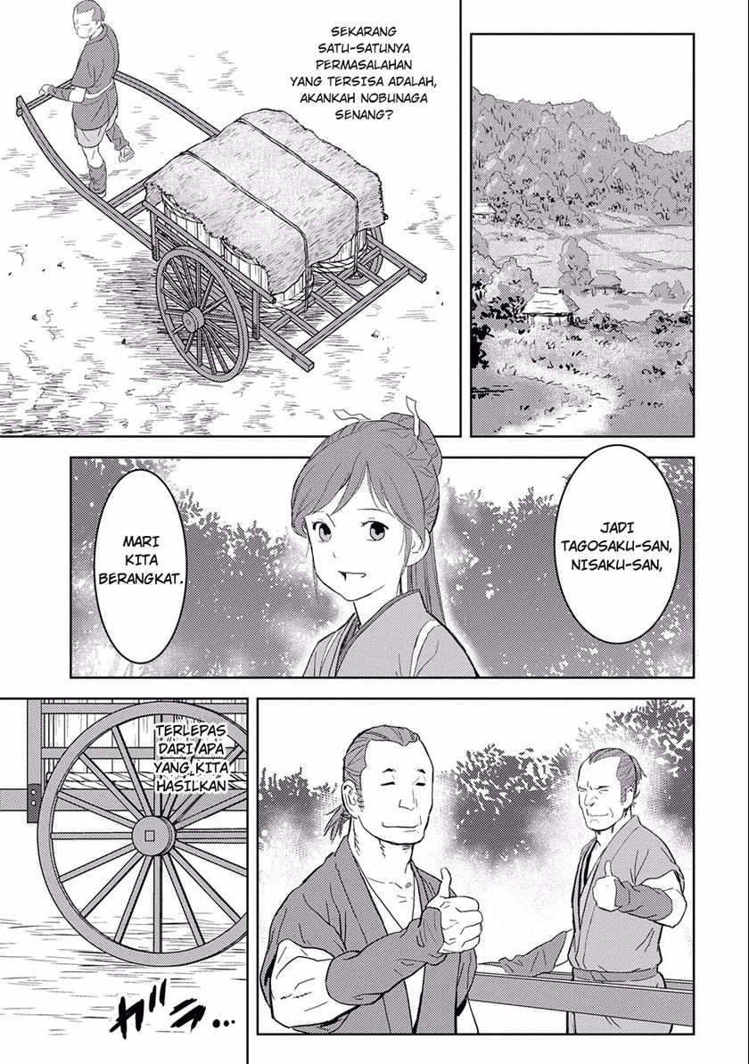 Sengoku Komachi Kuroutan: Noukou Giga Chapter 05 Gambar 7