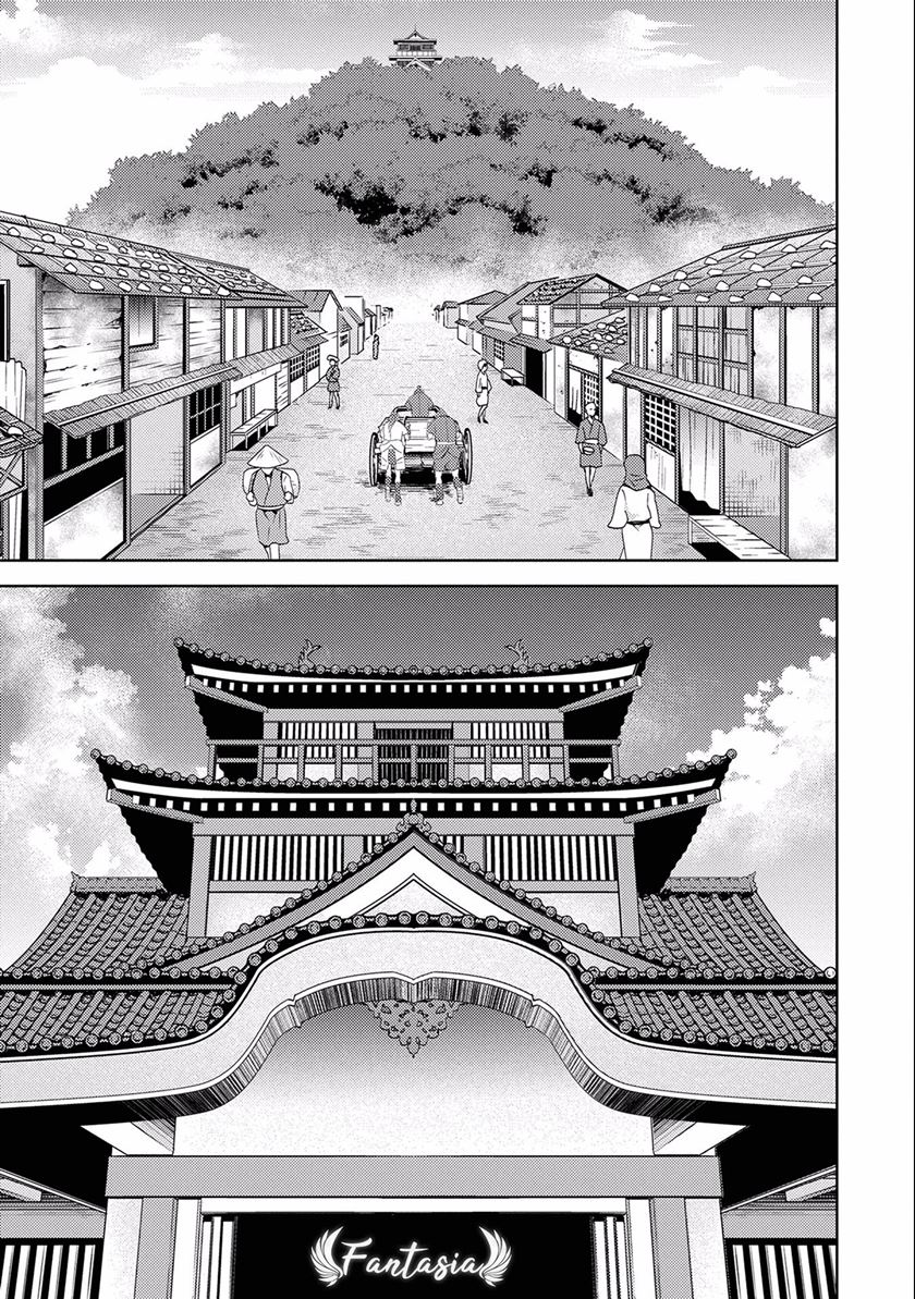 Sengoku Komachi Kuroutan: Noukou Giga Chapter 05 Gambar 9