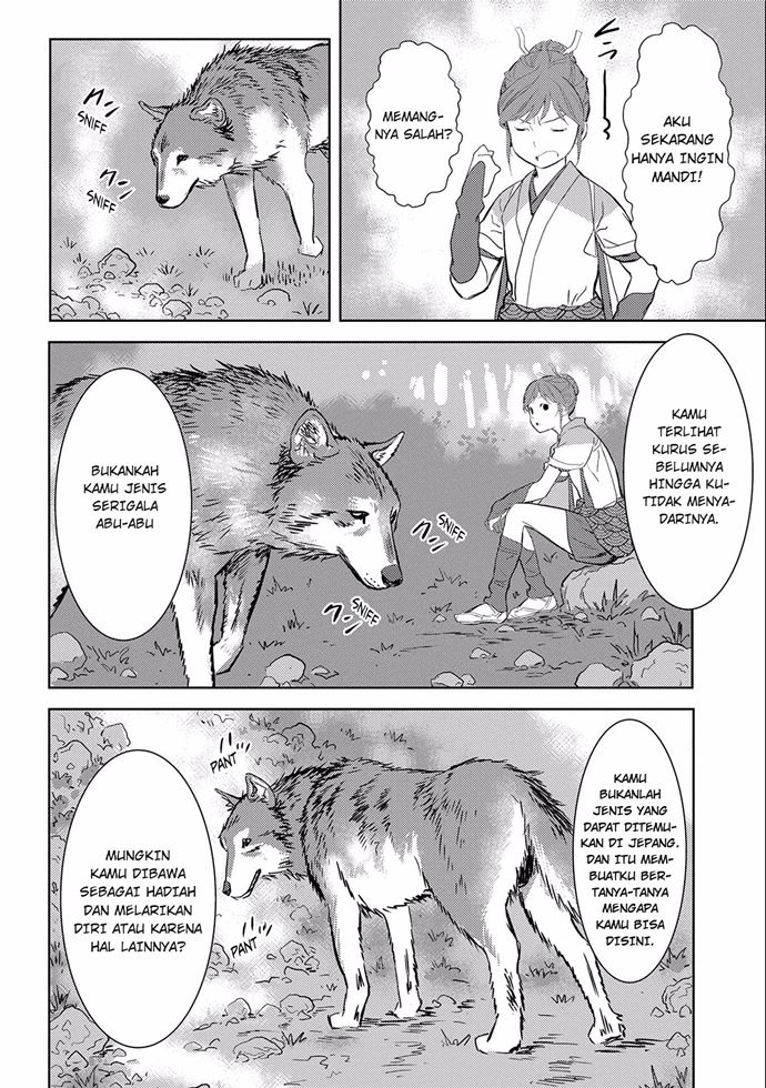 Sengoku Komachi Kuroutan: Noukou Giga Chapter 04 Gambar 10