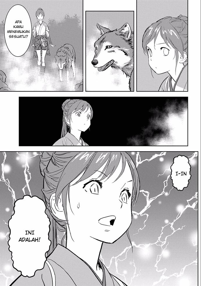 Sengoku Komachi Kuroutan: Noukou Giga Chapter 04 Gambar 11