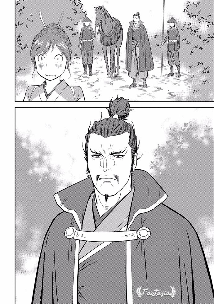 Sengoku Komachi Kuroutan: Noukou Giga Chapter 04 Gambar 14