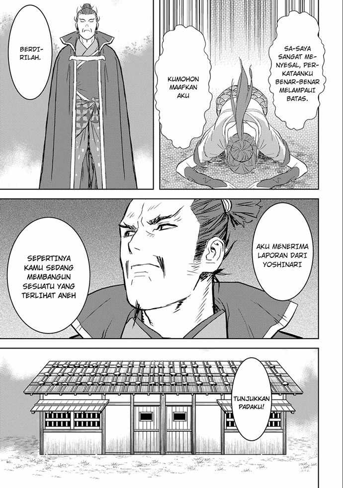 Sengoku Komachi Kuroutan: Noukou Giga Chapter 04 Gambar 15