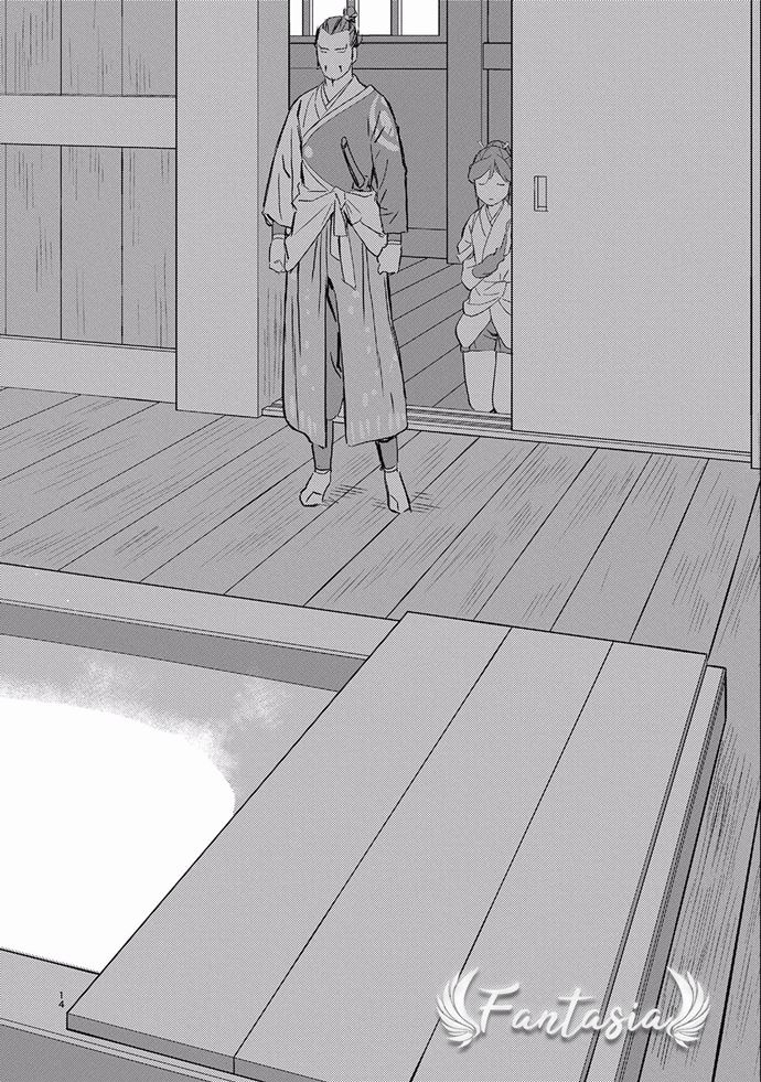 Sengoku Komachi Kuroutan: Noukou Giga Chapter 04 Gambar 17