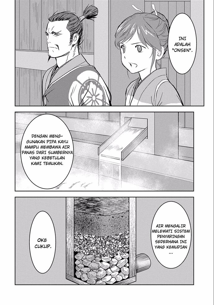 Sengoku Komachi Kuroutan: Noukou Giga Chapter 04 Gambar 18