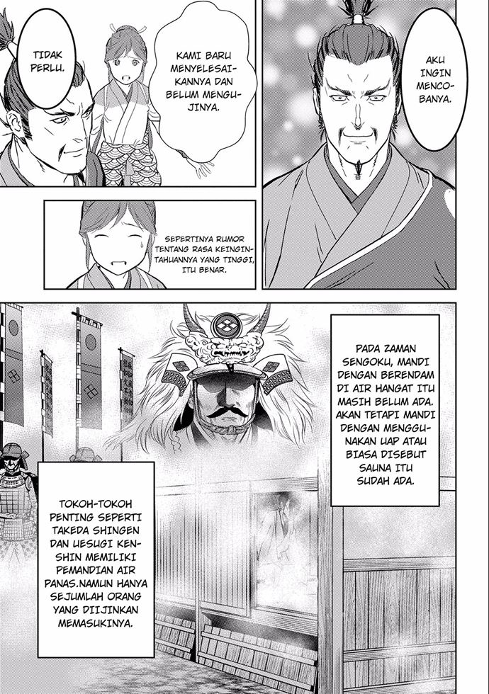 Sengoku Komachi Kuroutan: Noukou Giga Chapter 04 Gambar 19