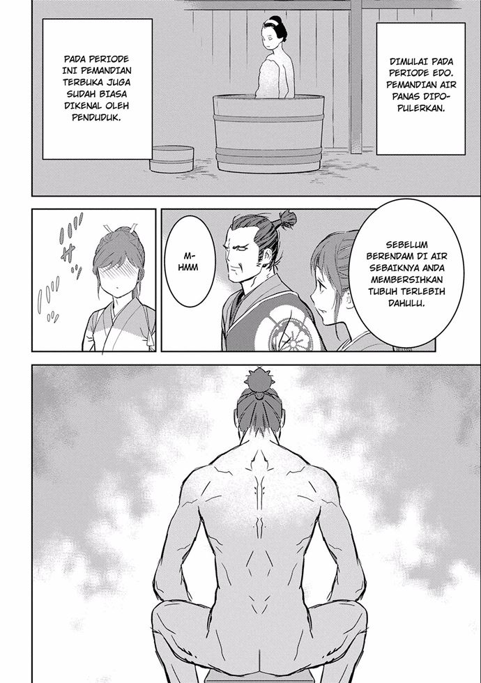 Sengoku Komachi Kuroutan: Noukou Giga Chapter 04 Gambar 20