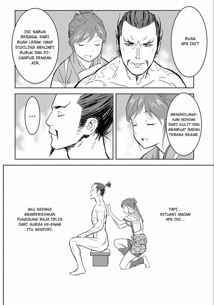 Sengoku Komachi Kuroutan: Noukou Giga Chapter 04 Gambar 22