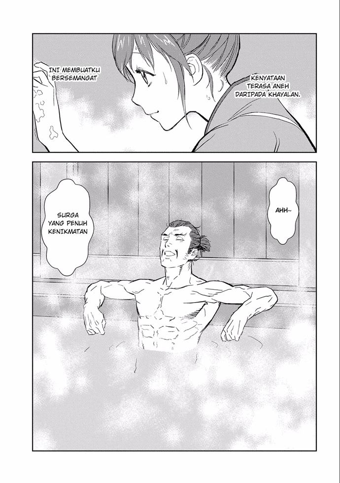 Sengoku Komachi Kuroutan: Noukou Giga Chapter 04 Gambar 23