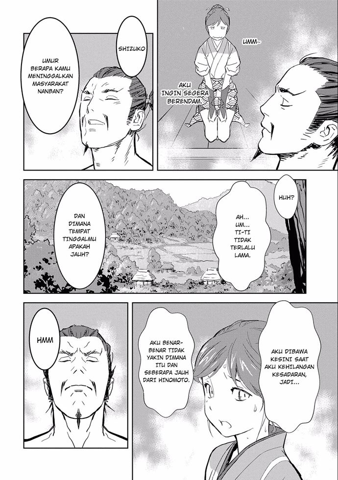 Sengoku Komachi Kuroutan: Noukou Giga Chapter 04 Gambar 24