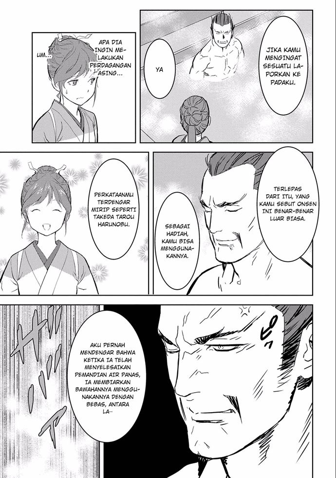 Sengoku Komachi Kuroutan: Noukou Giga Chapter 04 Gambar 25