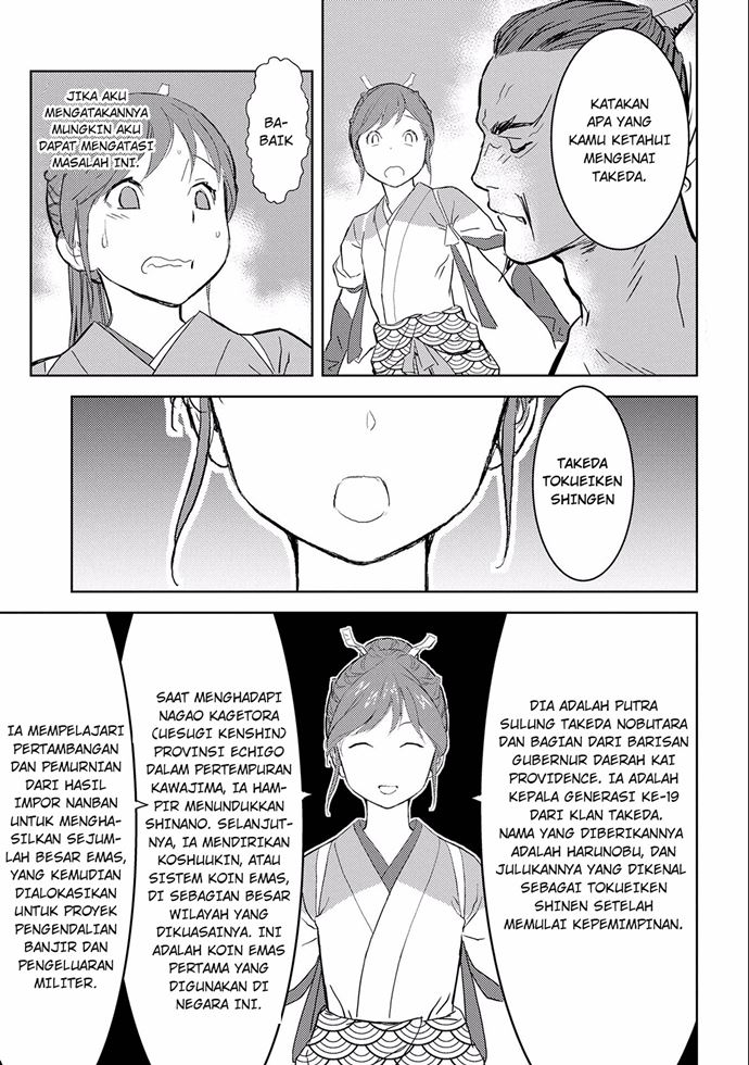 Sengoku Komachi Kuroutan: Noukou Giga Chapter 04 Gambar 27