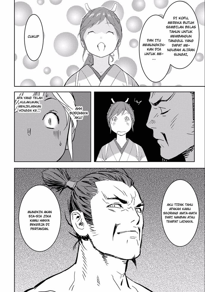 Sengoku Komachi Kuroutan: Noukou Giga Chapter 04 Gambar 28