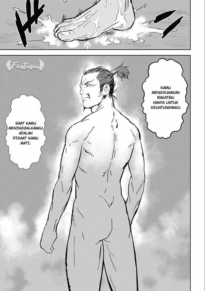 Sengoku Komachi Kuroutan: Noukou Giga Chapter 04 Gambar 29
