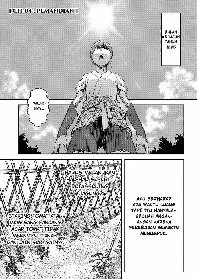 Sengoku Komachi Kuroutan: Noukou Giga Chapter 04 Gambar 3