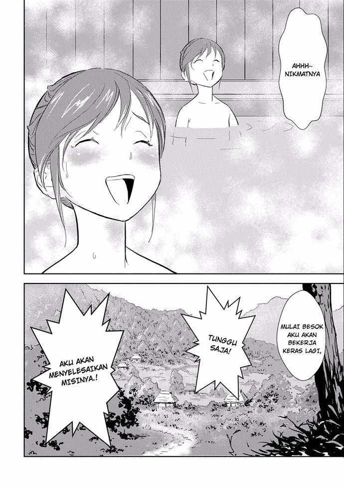 Sengoku Komachi Kuroutan: Noukou Giga Chapter 04 Gambar 32