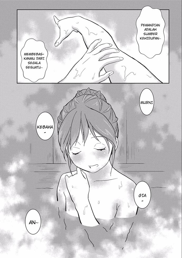 Sengoku Komachi Kuroutan: Noukou Giga Chapter 04 Gambar 5