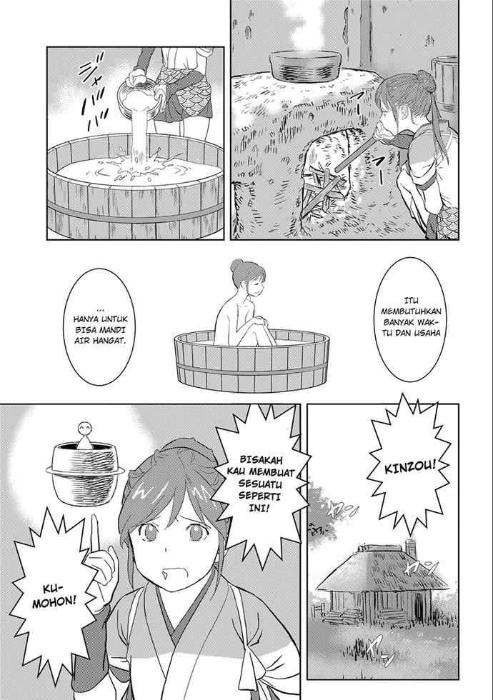 Sengoku Komachi Kuroutan: Noukou Giga Chapter 04 Gambar 7