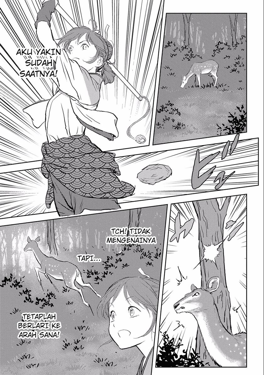 Sengoku Komachi Kuroutan: Noukou Giga Chapter 03 Gambar 17