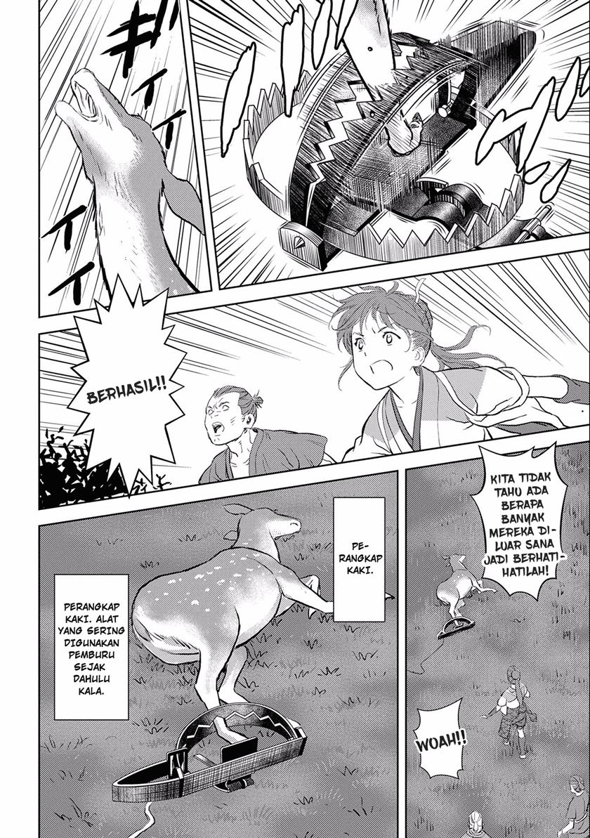 Sengoku Komachi Kuroutan: Noukou Giga Chapter 03 Gambar 18