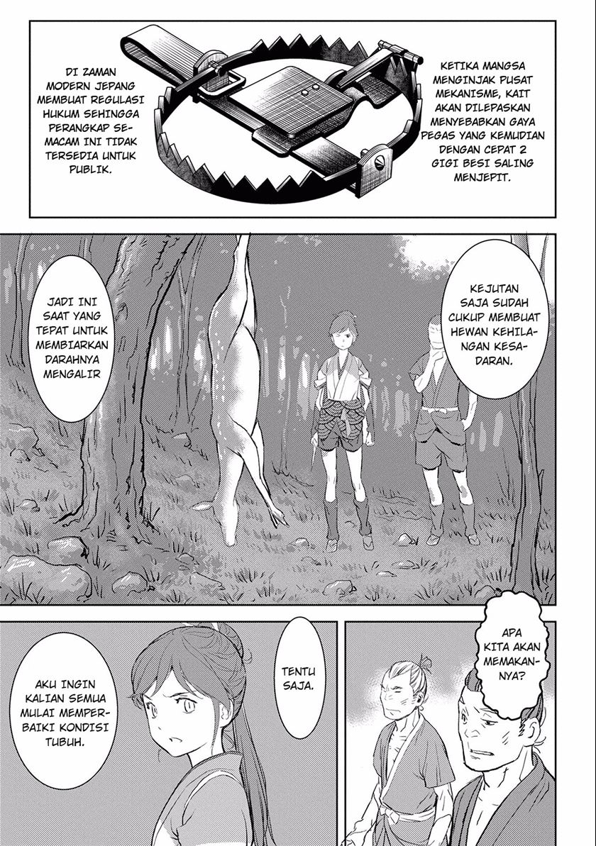 Sengoku Komachi Kuroutan: Noukou Giga Chapter 03 Gambar 19