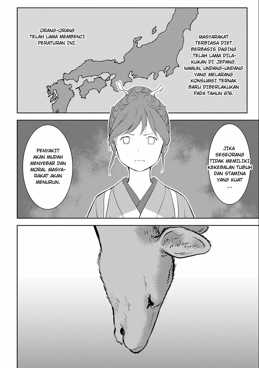 Sengoku Komachi Kuroutan: Noukou Giga Chapter 03 Gambar 20