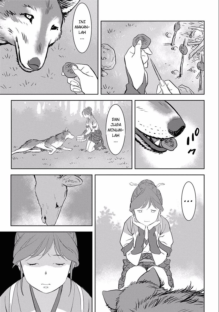 Sengoku Komachi Kuroutan: Noukou Giga Chapter 03 Gambar 27