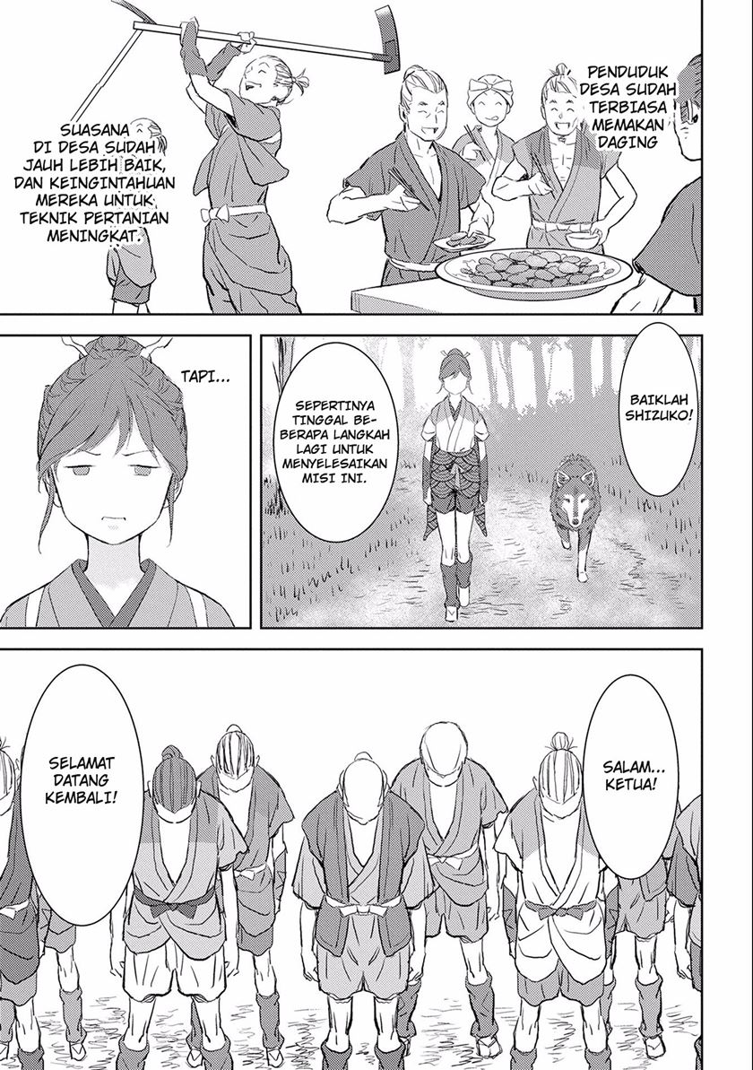 Sengoku Komachi Kuroutan: Noukou Giga Chapter 03 Gambar 37