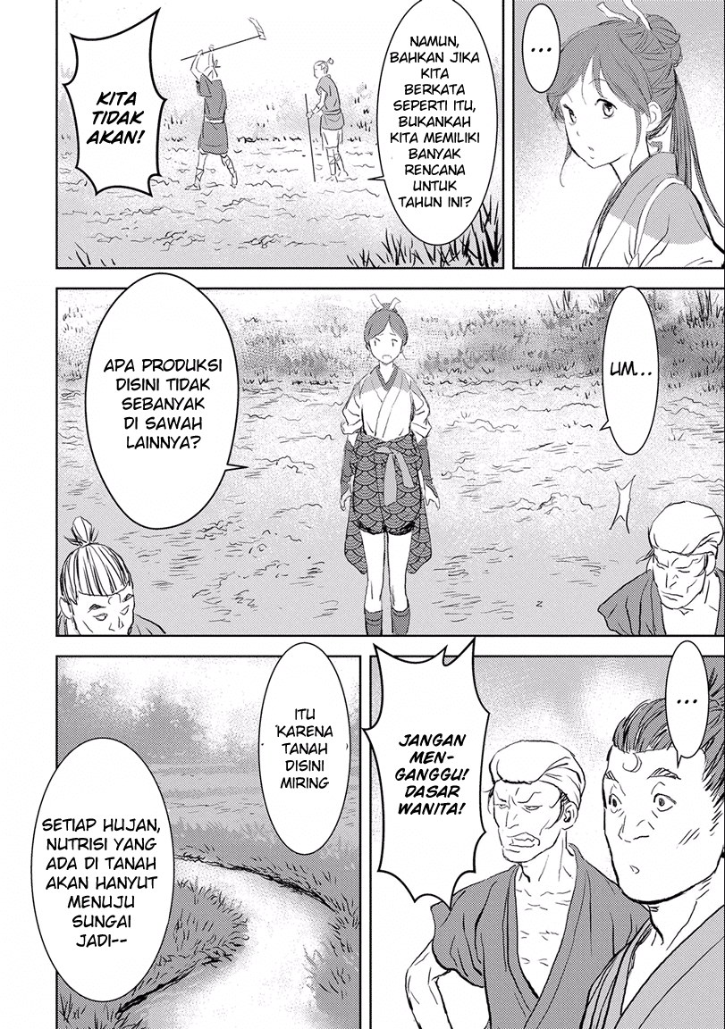 Sengoku Komachi Kuroutan: Noukou Giga Chapter 02 Gambar 13
