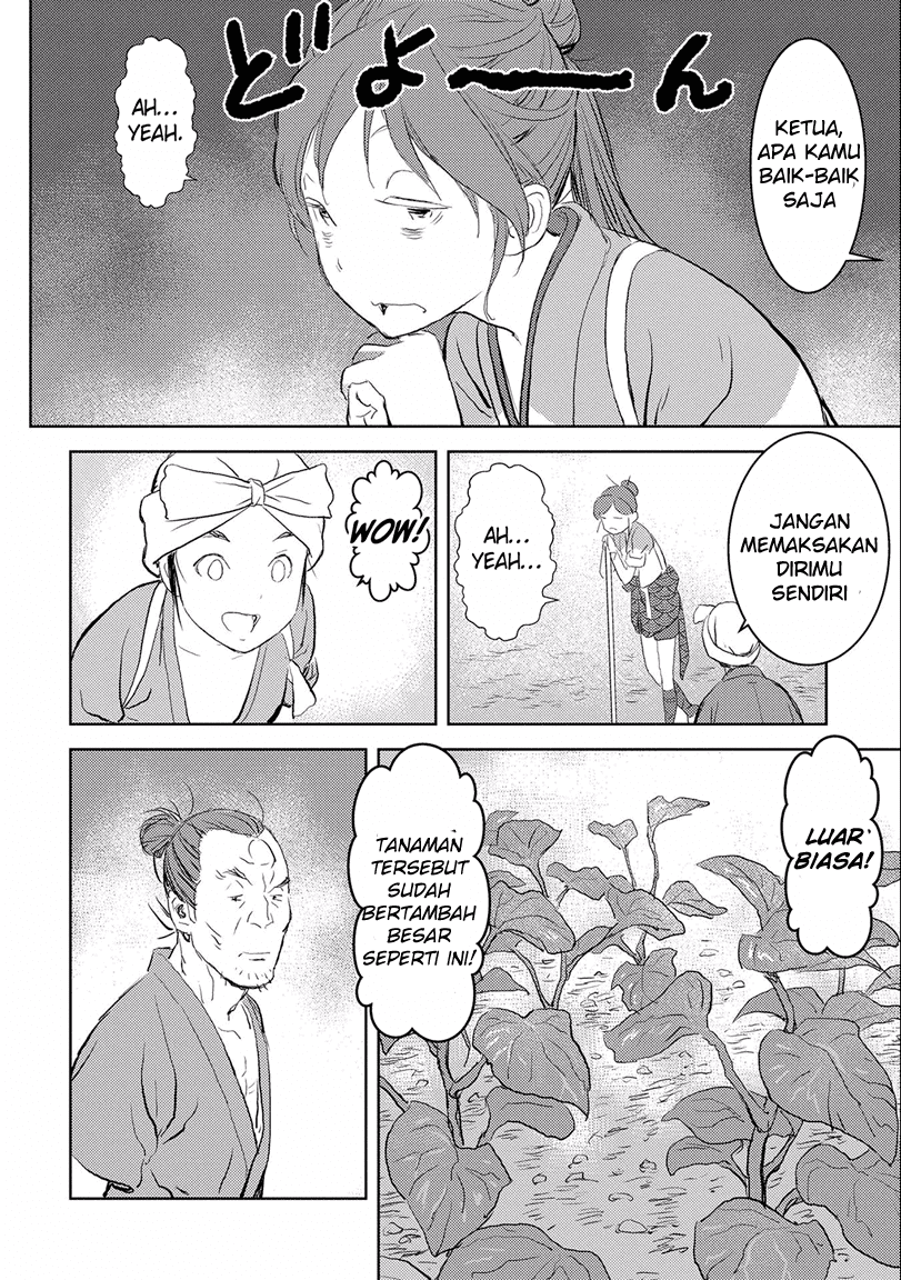 Sengoku Komachi Kuroutan: Noukou Giga Chapter 02 Gambar 23