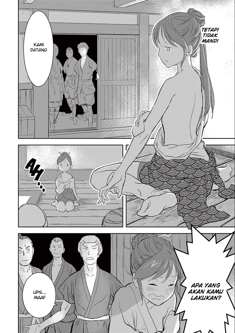 Sengoku Komachi Kuroutan: Noukou Giga Chapter 02 Gambar 33