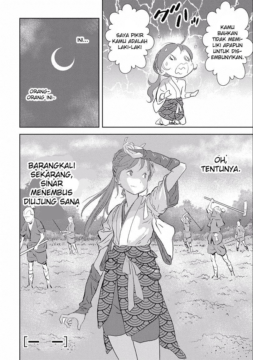 Sengoku Komachi Kuroutan: Noukou Giga Chapter 02 Gambar 35