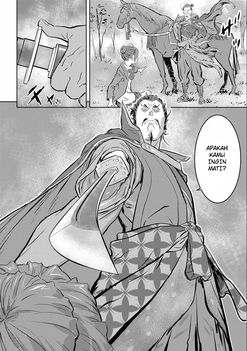 Sengoku Komachi Kuroutan: Noukou Giga Chapter 01 Gambar 18