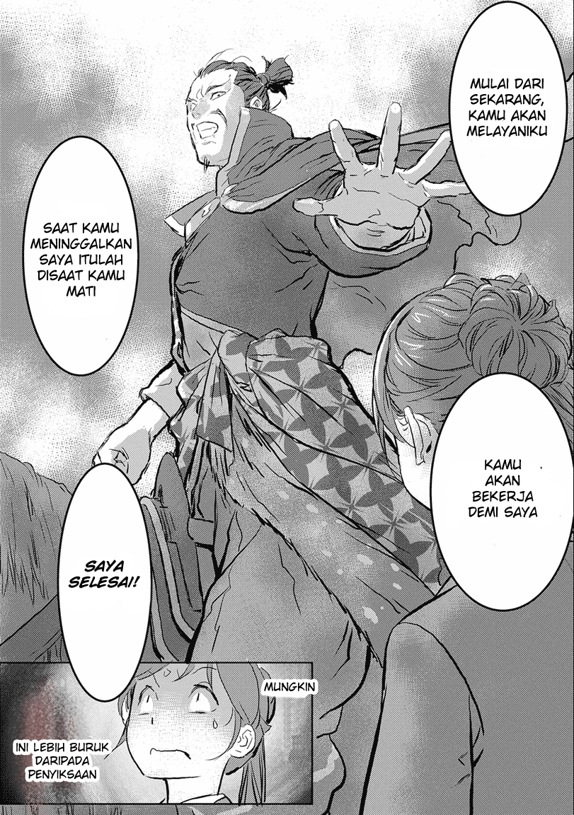 Sengoku Komachi Kuroutan: Noukou Giga Chapter 01 Gambar 27