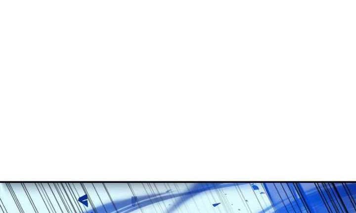 Bug Eater Chapter 20 Gambar 33