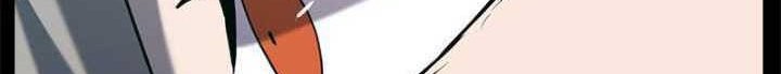 Bug Eater Chapter 20 Gambar 27