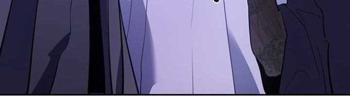 7Fates: Chakho Chapter 25 Gambar 48