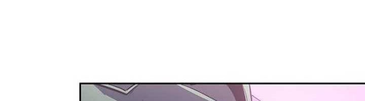 7Fates: Chakho Chapter 25 Gambar 64