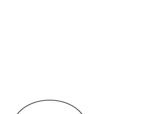 7Fates: Chakho Chapter 24 Gambar 13