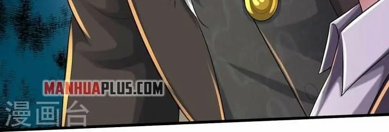 I am Daxianzun Chapter 464 Gambar 17