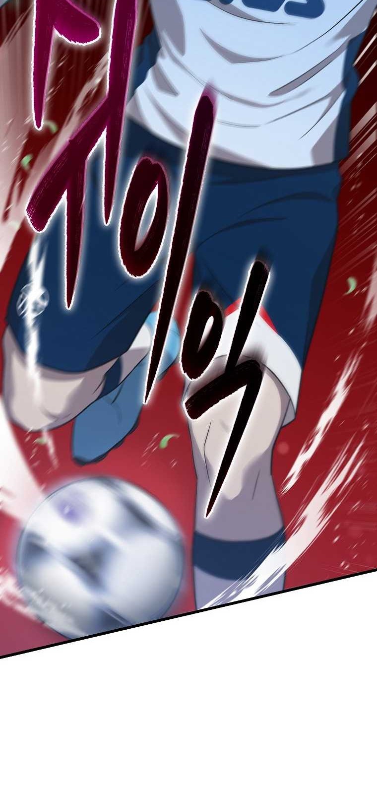 Dark Haired Tactical Genius Chapter 00.1 Gambar 19