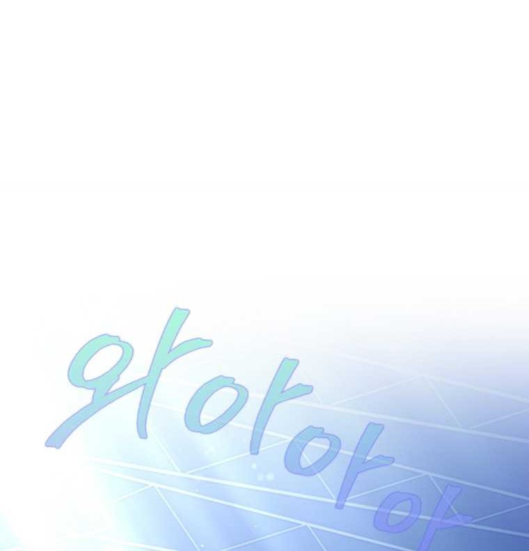 Dark Haired Tactical Genius Chapter 00.1 Gambar 11