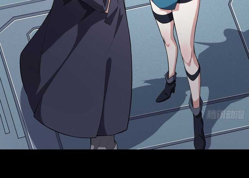 Universal Raider Chapter 02 Gambar 27