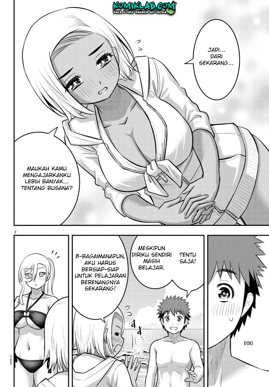 Yankee JK Kuzuhana-chan Chapter 117 Gambar 4