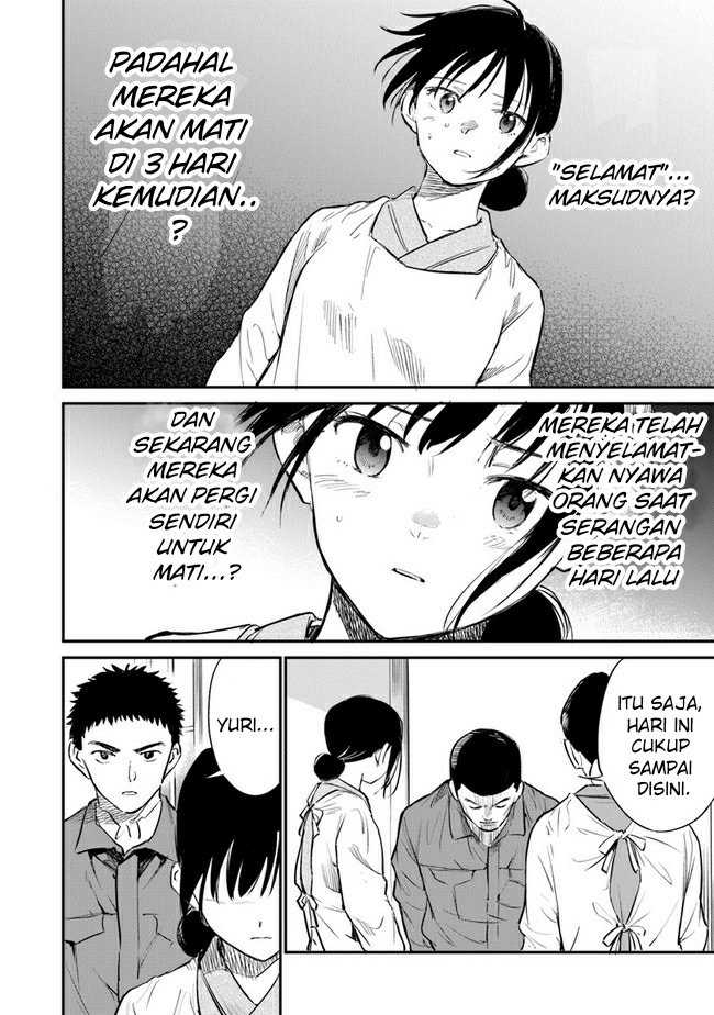 Ano Hana ga Saku Oka de, Kimi to Mata Deaetara. Chapter 08 Gambar 16