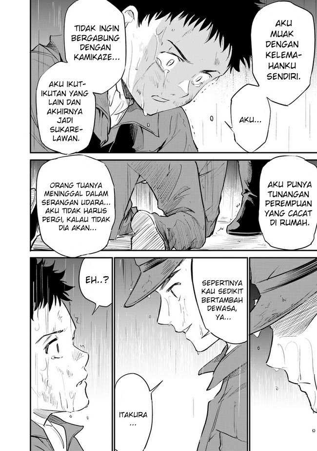 Ano Hana ga Saku Oka de, Kimi to Mata Deaetara. Chapter 08 Gambar 26