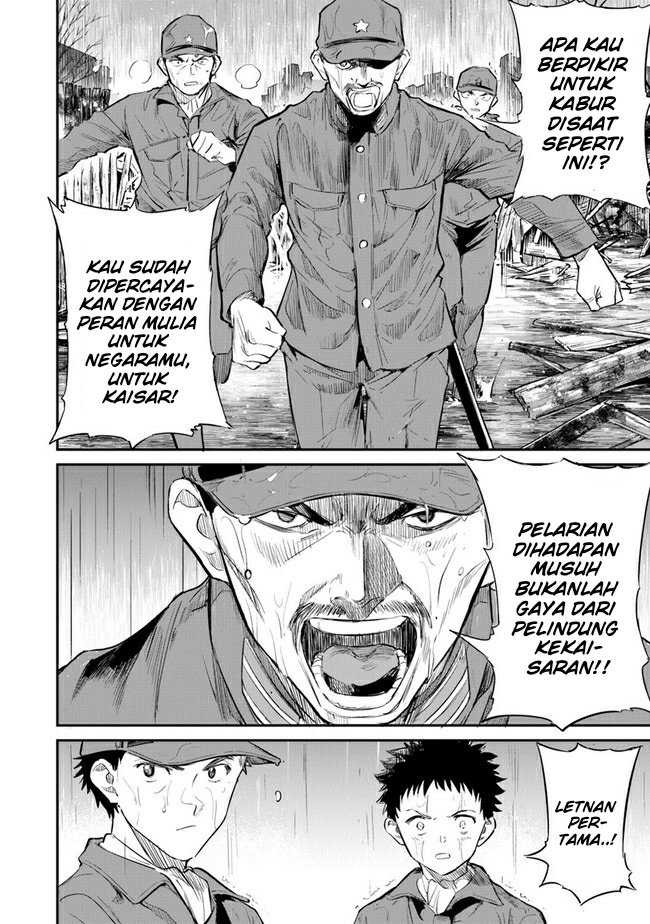 Ano Hana ga Saku Oka de, Kimi to Mata Deaetara. Chapter 08 Gambar 28