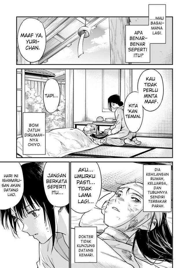 Ano Hana ga Saku Oka de, Kimi to Mata Deaetara. Chapter 08 Gambar 5